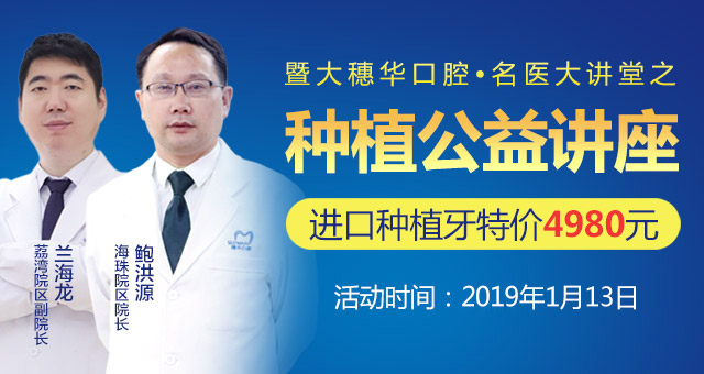 年前種顆“口?！毖?新年盡享好口福
