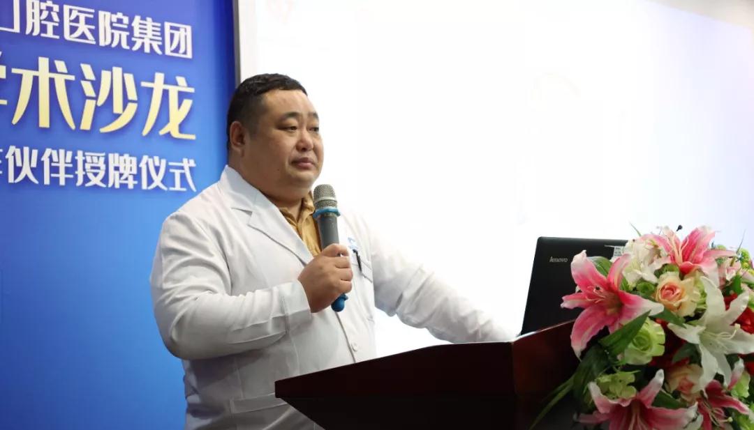 矯正有風險？專家細談正畸的風險考量，干貨滿滿！
