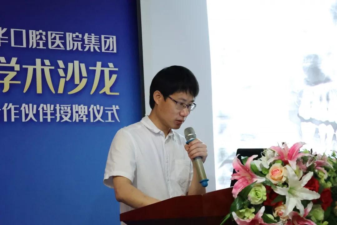 矯正有風險？專家細談正畸的風險考量，干貨滿滿！